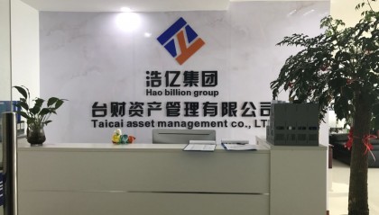 厦门证券招聘(厦门证券分析招聘网厦门金融研究招聘信息)