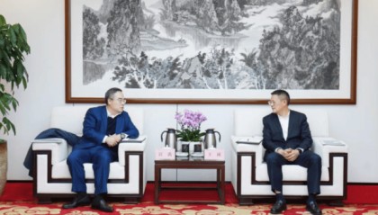 四川能源发展集团与华泰联合证券开展工作座谈