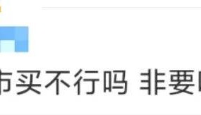 深圳一对夫妻深夜双双入院！一周内12人中招！近期很常见，千万别碰