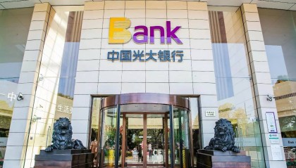 光大证券研究所(光大证券研究所排名)