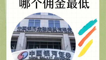 证券公司承销证券(证券承销是什么意思)