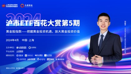 上海证券业协会(上海证券业协会投诉电话)