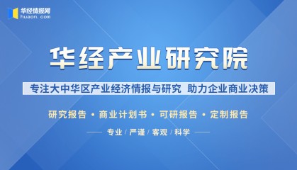 2025年中国海洋捕捞行业产量结构及营业收入情况