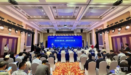 北京西城区资管机构资管规模已超20万亿元