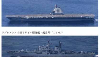 福建舰穿越台海！日本坐不住了：机舰全程紧盯，亮出电磁轨道炮