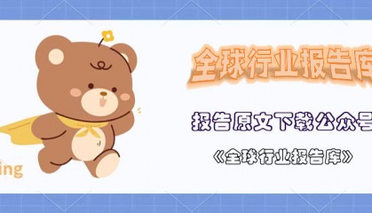 中国信息安全测评中心：人工智能安全风险测评白皮书（2025年）