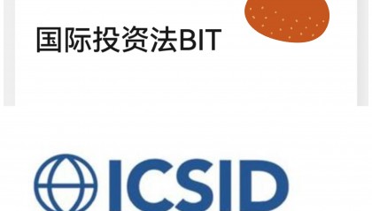 资产证券化英文(资产证券化英文名)