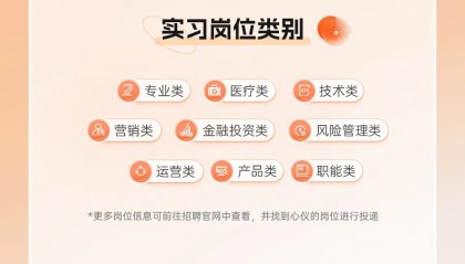 平安证券开户流程(平安证券开户流程 没转账会怎么样)