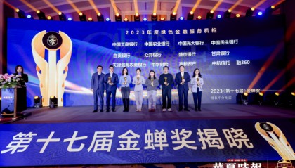 华夏证券有限公司(华夏证券有限公司石家庄营业部)