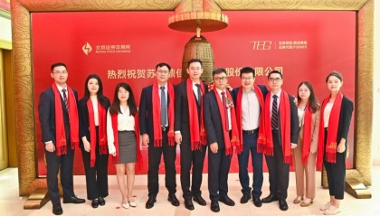 平安证券研究所(平安证券研究所官网)