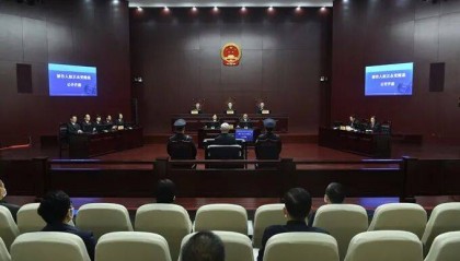 伙同妻子敛财7.17亿，借工程、升官等谋利，赵正永被判死缓终身监禁