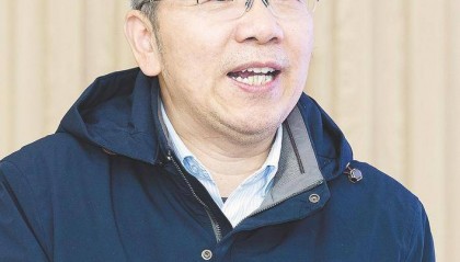 保持战略定力 抓住发展机遇