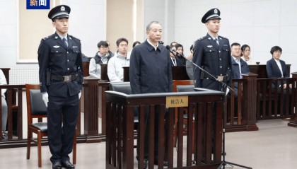 受贿1.17亿余元，黑龙江省人大常委会原党组成员李显刚一审被判无期