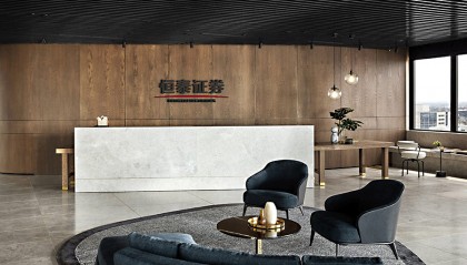 恒泰证券金玉满堂(恒泰证券金玉满堂手机版下载安装)