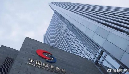 银河证券投资收益撑起增长，投行业务评级骤降