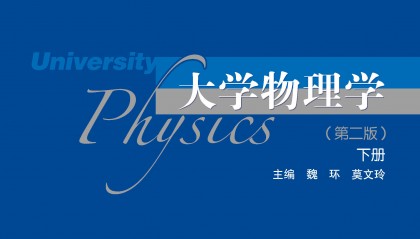 证券物理学(证券物理学 k线密码)