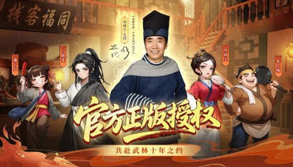 11月怀旧游戏推荐：自动挂机/自由交易，众望所归的经典情怀大作回归！