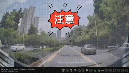 贵阳交警公布：你举报的车主，已被处罚！