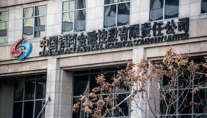 银河证券绍兴营业部(莆田证券公司有哪几家)