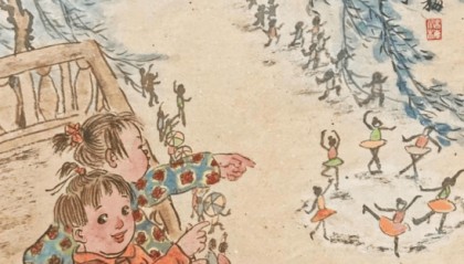 一双童眸，半世水墨——牟健梅（Jianmei Mu）的中国水墨童趣画创作