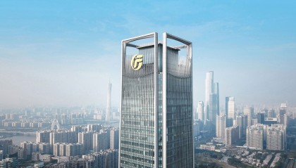 广发证券总部(广发证券总部电话号码是多少)