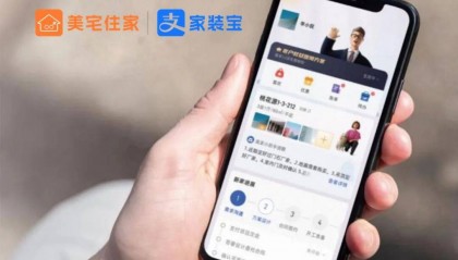 资金透明：打破签单僵局的信任密码