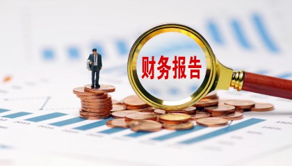 证券公司发展(证券公司发展前景如何)