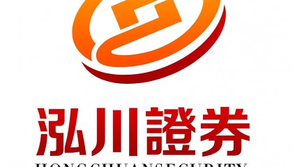 泓川证券官网官方入口下载指南：认准正版入口，避免误装仿冒App，