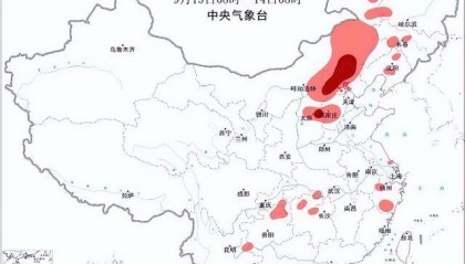 强对流蓝色预警：内蒙古河北山西等地部分地区有10级以上雷暴大风