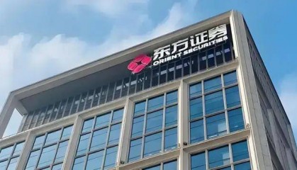 处罚VS业绩，东方证券的“合规”之痛