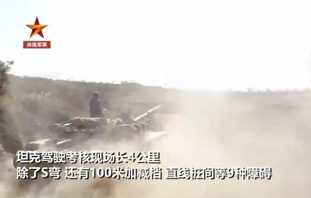 有歼20驾驶证！男子冒充飞行员，与100多女性搞暧昧，诈骗上万元