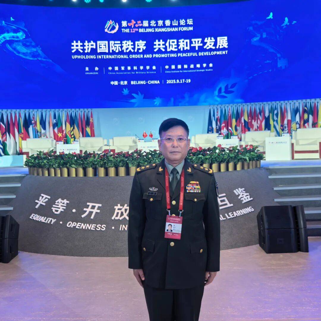 何雷中将：个别国家过高估计自己在解决俄乌、巴以冲突中的地位和作用