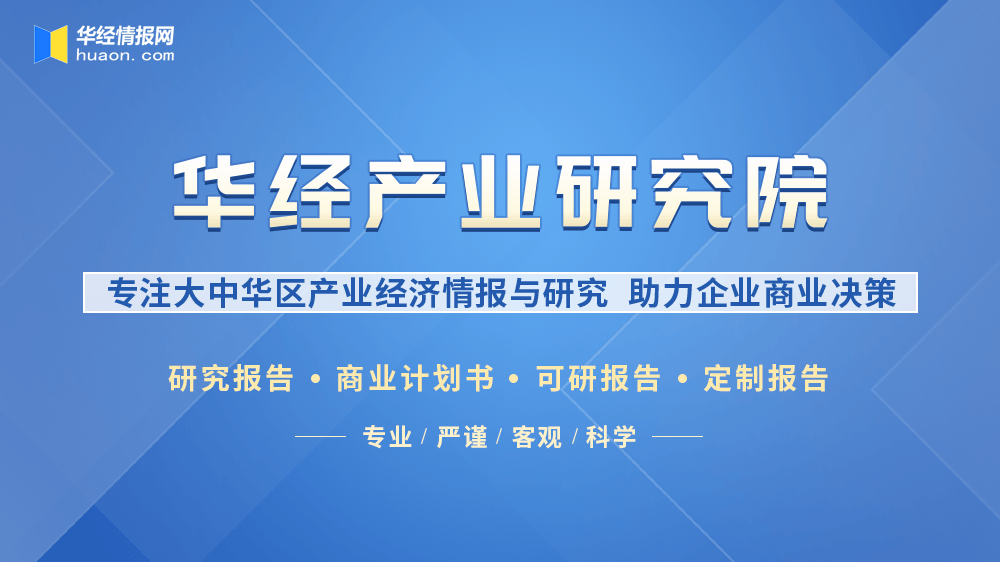 2025年中国海洋捕捞行业产量结构及营业收入情况