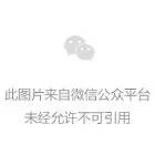 中信证券：当下，三类人最焦虑