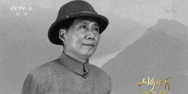 1949年新中国成立时，蒋介石尚未离开大陆，他在哪，又做了什么？