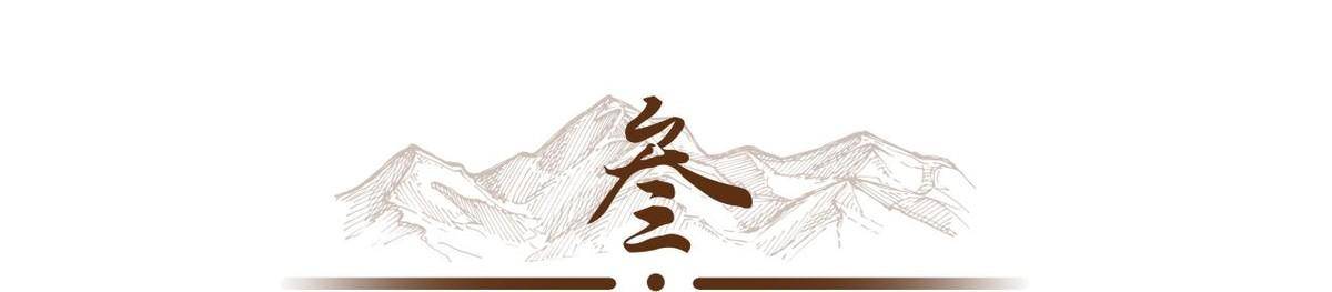 1949年新中国成立之时，蒋介石还在大陆，他在哪？又在做些什么？