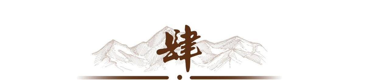 1949年新中国成立之时，蒋介石还在大陆，他在哪？又在做些什么？
