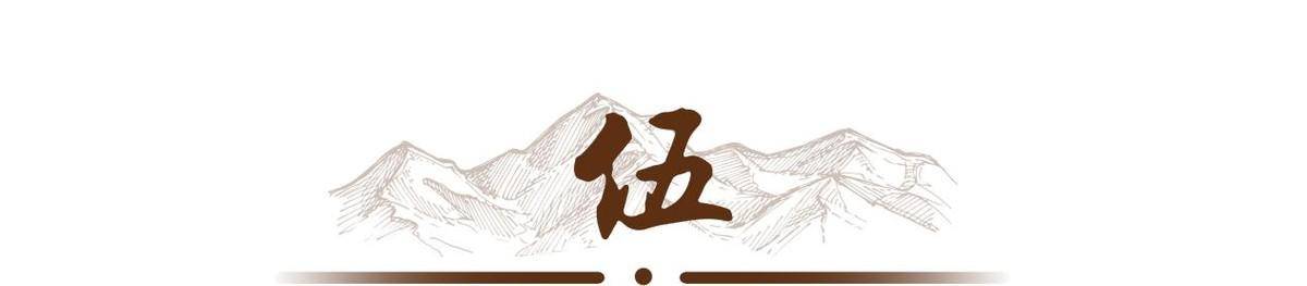 1949年新中国成立之时，蒋介石还在大陆，他在哪？又在做些什么？