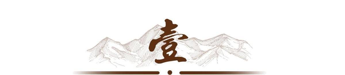 1949年新中国成立之时，蒋介石还在大陆，他在哪？又在做些什么？