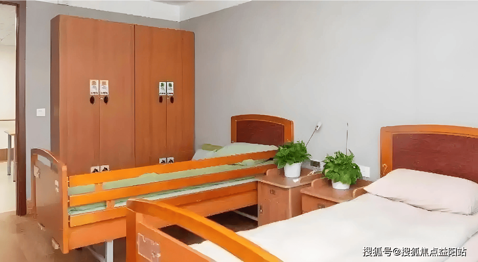 2025上海岳阳街道康福长者照护之家普惠养老新模式!透明化收费+详细地址+预约电话