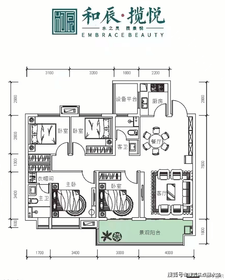2025最新网站岳阳【岳阳和辰揽悦】售楼处欢迎您|楼盘详情-样板间/价格/户型-停车位-容积率-小区环境-售楼处地址-定位 -【预约电话】