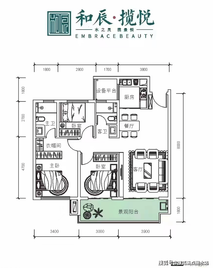 2025最新网站岳阳【岳阳和辰揽悦】售楼处欢迎您|楼盘详情-样板间/价格/户型-停车位-容积率-小区环境-售楼处地址-定位 -【预约电话】