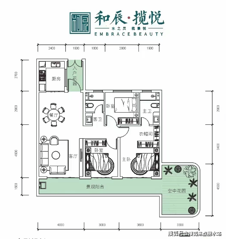 2025最新网站岳阳【岳阳和辰揽悦】售楼处欢迎您|楼盘详情-样板间/价格/户型-停车位-容积率-小区环境-售楼处地址-定位 -【预约电话】