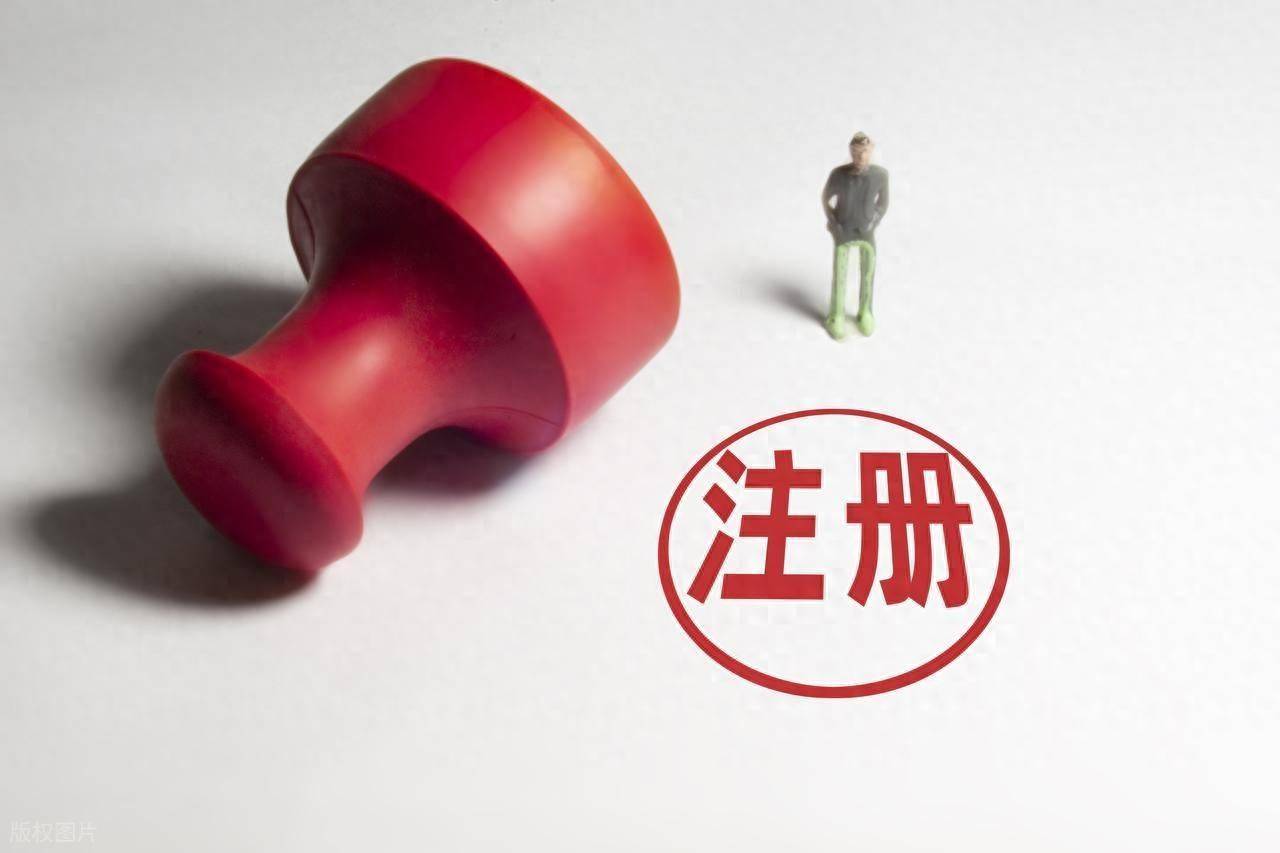 西安注册公司地址挂靠就找西安小象财务