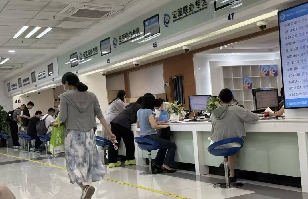 广州公司地址变更流程详解：选对代办机构，少走90%弯路！