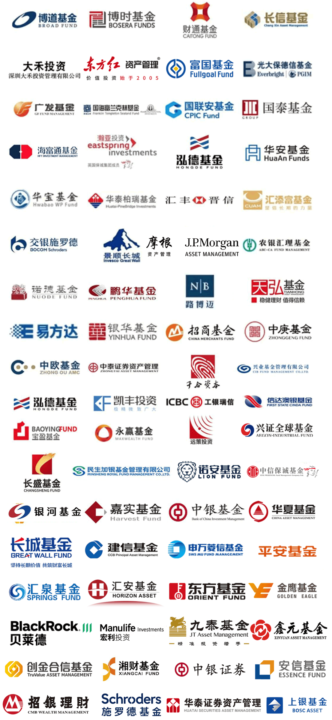 顶级大佬的线下“固收+”干货局，欢迎报名