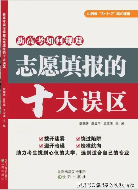 财会类专业就业途径有哪些