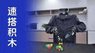 打造能上手即用的遥操作机器人，「灵御智能」完成种子＋轮融资丨涌现新项目