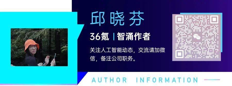打造能上手即用的遥操作机器人，「灵御智能」完成种子＋轮融资丨涌现新项目