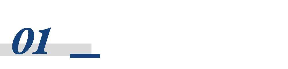 公募基金业绩基准新规来了，买基金会变得更容易吗？